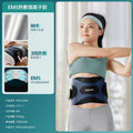 Waist massager Waist belt massager Hot compress instrument Men and women relieve fatigue - Lo Shop Desiderato - Waist massager Waist belt massager Hot compress instrument Men and women relieve fatigue - Lo Shop Desiderato - 