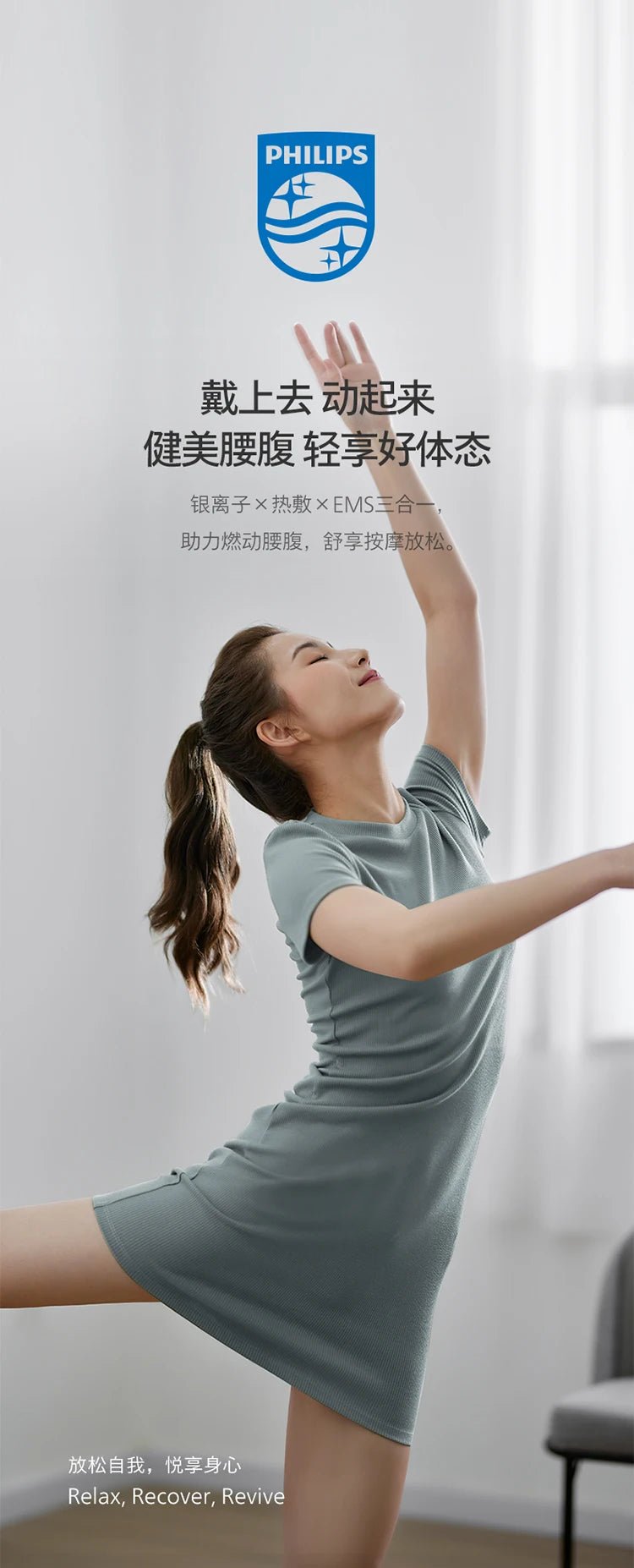Waist massager Waist belt massager Hot compress instrument Men and women relieve fatigue - Lo Shop Desiderato - Waist massager Waist belt massager Hot compress instrument Men and women relieve fatigue - Lo Shop Desiderato - 