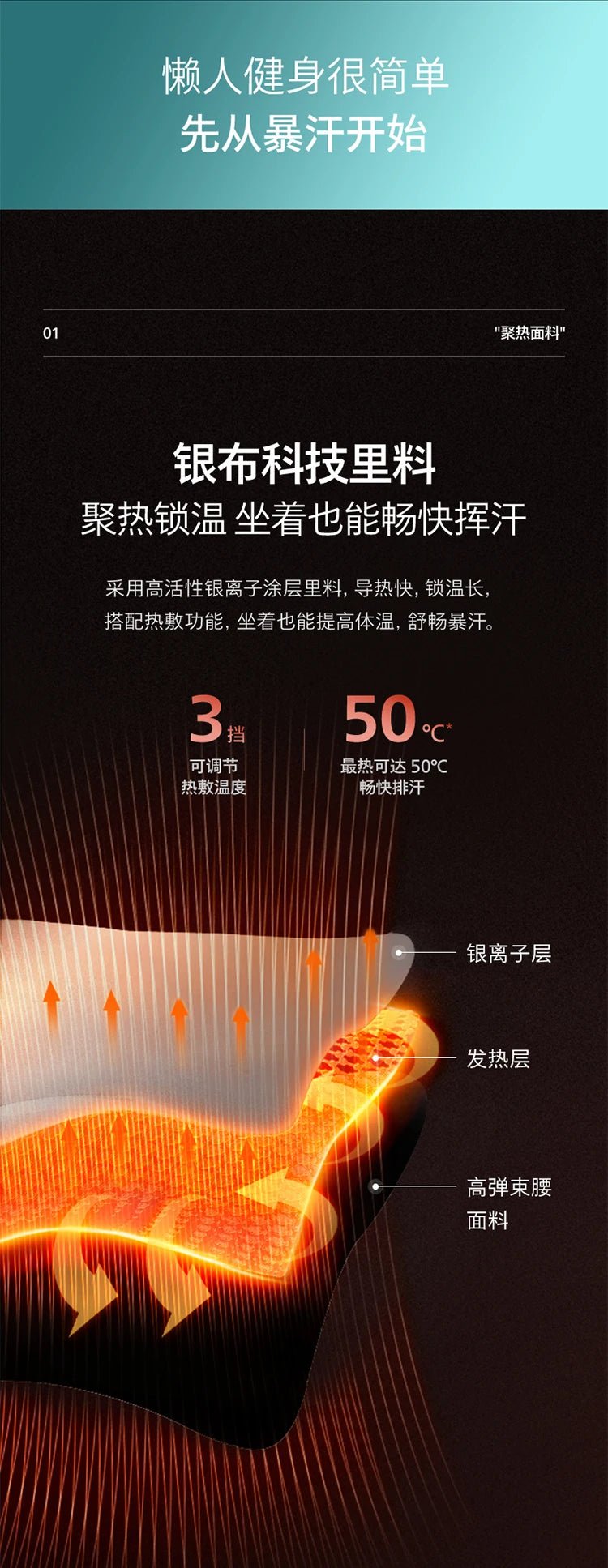 Waist massager Waist belt massager Hot compress instrument Men and women relieve fatigue - Lo Shop Desiderato - Waist massager Waist belt massager Hot compress instrument Men and women relieve fatigue - Lo Shop Desiderato - 