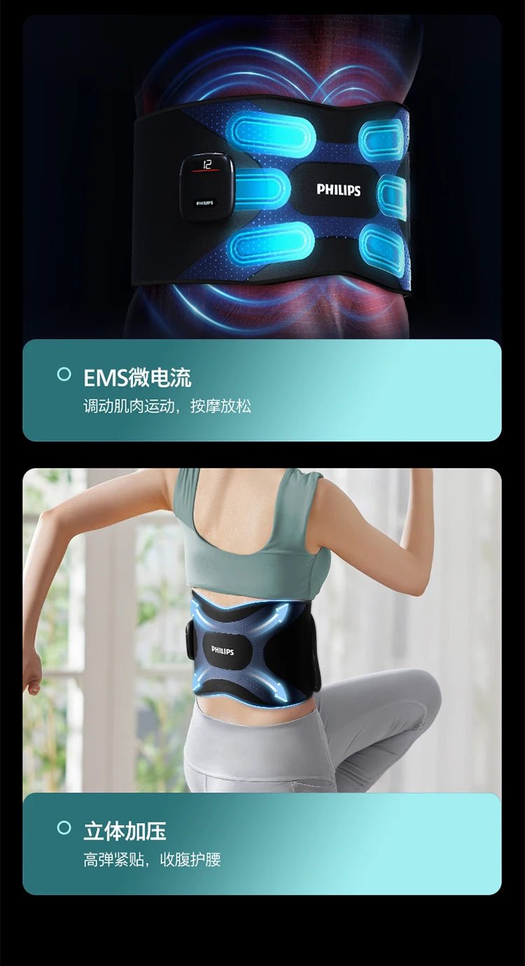Waist massager Waist belt massager Hot compress instrument Men and women relieve fatigue - Lo Shop Desiderato - Waist massager Waist belt massager Hot compress instrument Men and women relieve fatigue - Lo Shop Desiderato - 