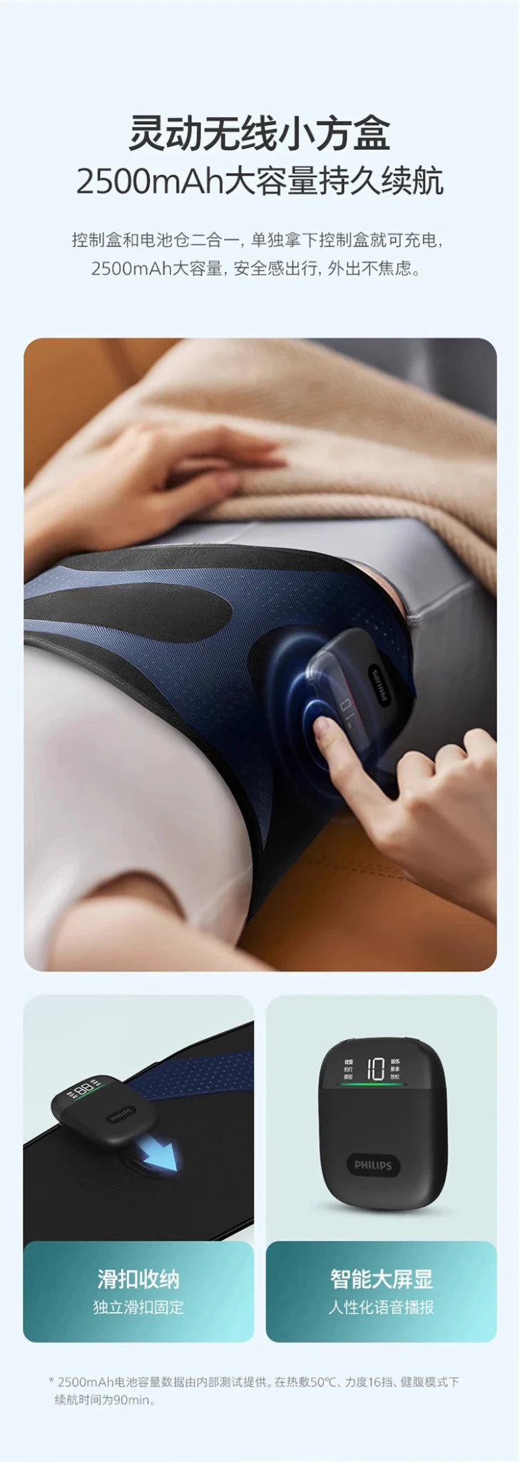 Waist massager Waist belt massager Hot compress instrument Men and women relieve fatigue - Lo Shop Desiderato - Waist massager Waist belt massager Hot compress instrument Men and women relieve fatigue - Lo Shop Desiderato - 
