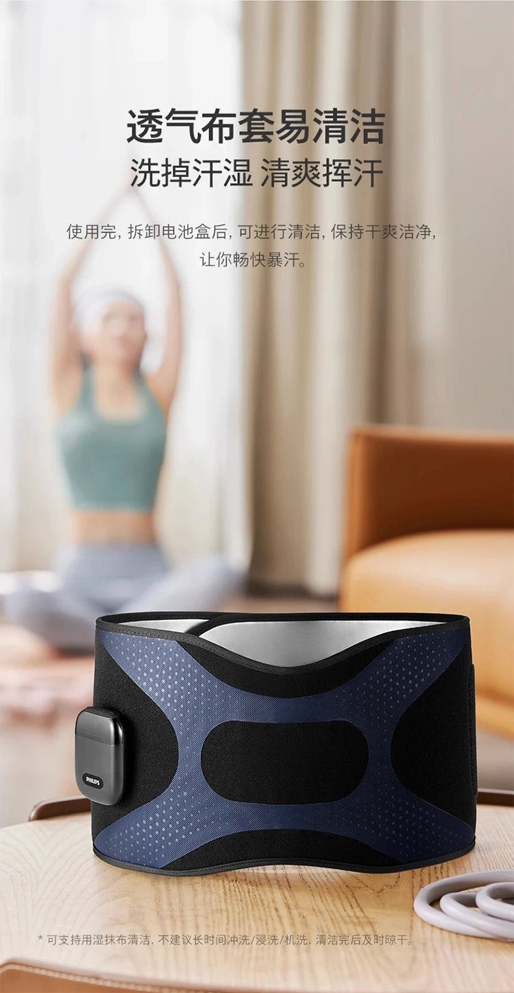 Waist massager Waist belt massager Hot compress instrument Men and women relieve fatigue - Lo Shop Desiderato - Waist massager Waist belt massager Hot compress instrument Men and women relieve fatigue - Lo Shop Desiderato - 