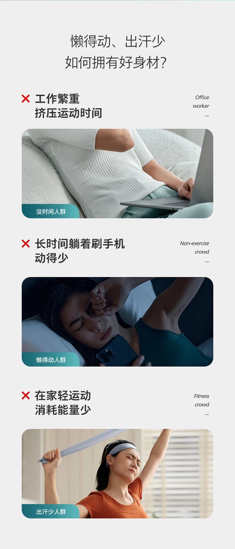 Waist massager Waist belt massager Hot compress instrument Men and women relieve fatigue - Lo Shop Desiderato - Waist massager Waist belt massager Hot compress instrument Men and women relieve fatigue - Lo Shop Desiderato - 