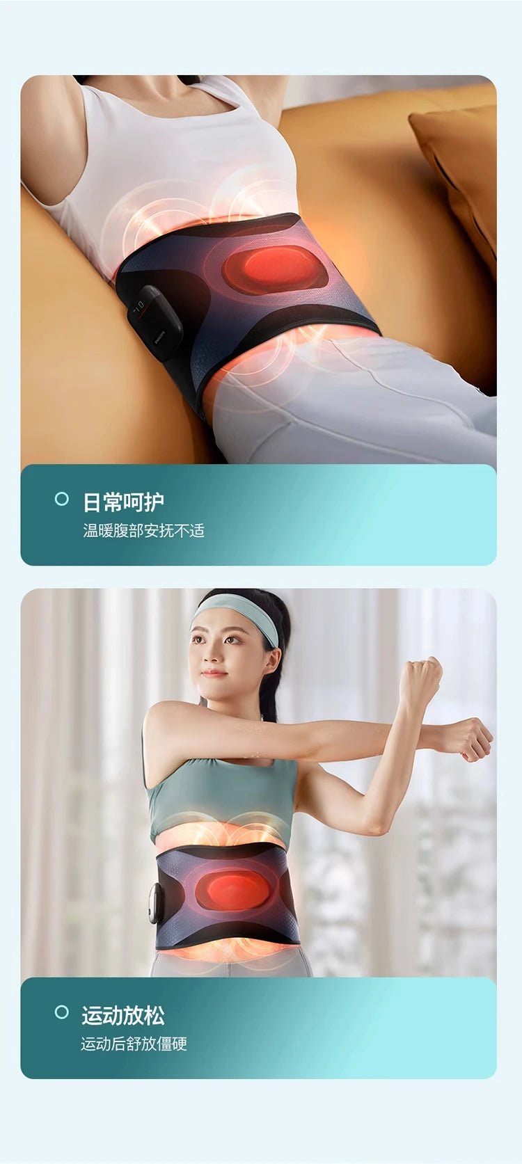 Waist massager Waist belt massager Hot compress instrument Men and women relieve fatigue - Lo Shop Desiderato - Waist massager Waist belt massager Hot compress instrument Men and women relieve fatigue - Lo Shop Desiderato - 