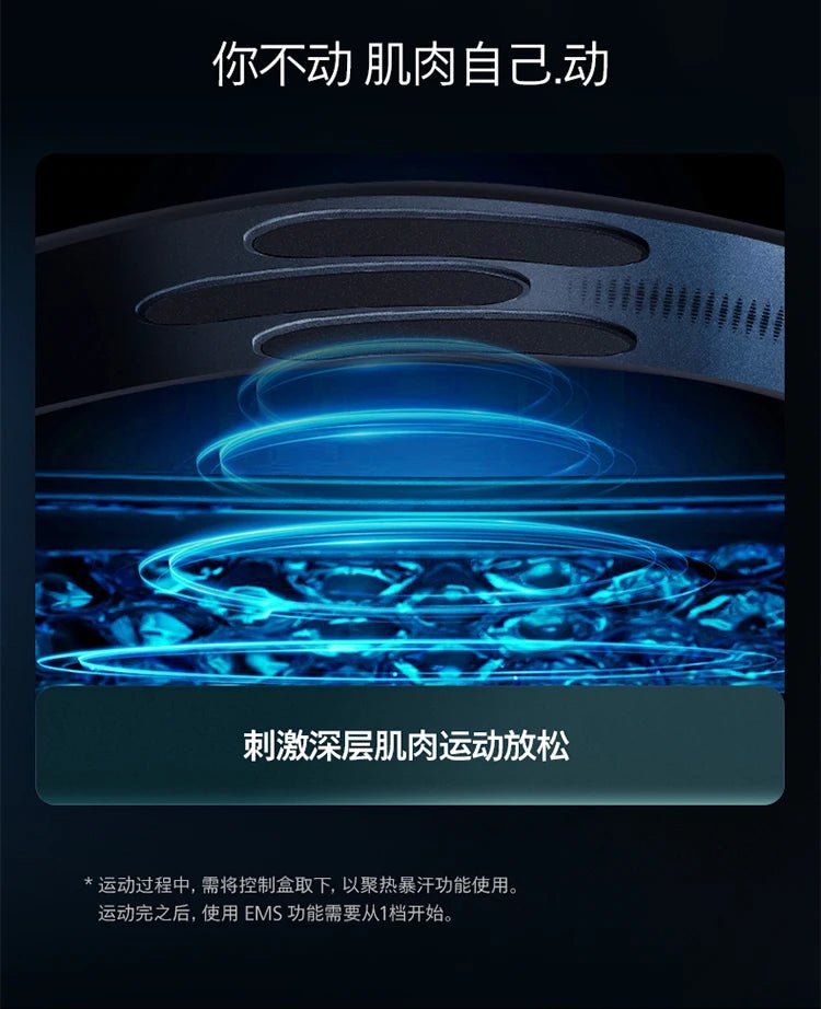 Waist massager Waist belt massager Hot compress instrument Men and women relieve fatigue - Lo Shop Desiderato - Waist massager Waist belt massager Hot compress instrument Men and women relieve fatigue - Lo Shop Desiderato - 