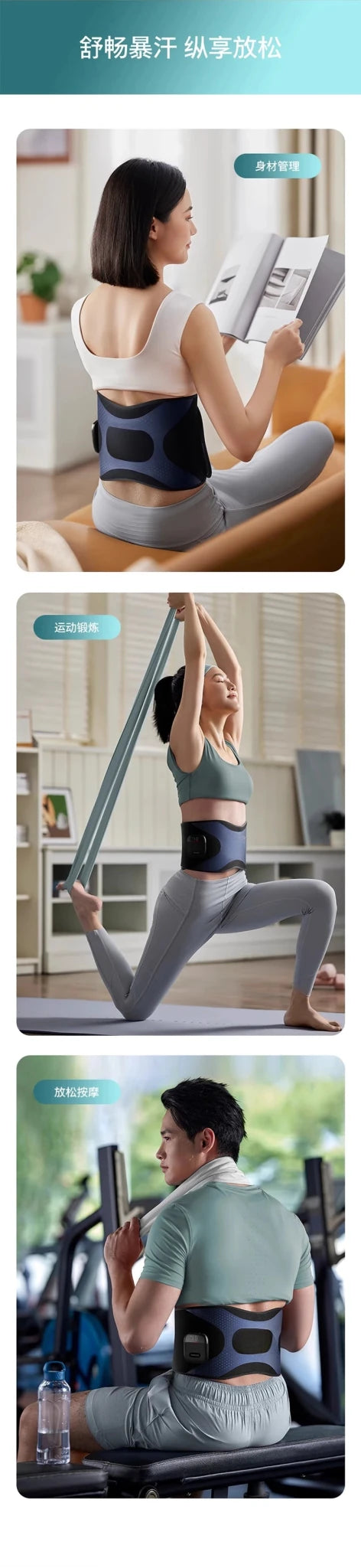 Waist massager Waist belt massager Hot compress instrument Men and women relieve fatigue - Lo Shop Desiderato - Waist massager Waist belt massager Hot compress instrument Men and women relieve fatigue - Lo Shop Desiderato - 