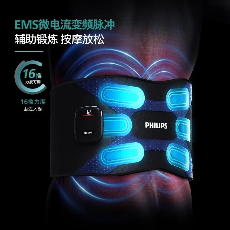 Waist massager Waist belt massager Hot compress instrument Men and women relieve fatigue - Lo Shop Desiderato - Waist massager Waist belt massager Hot compress instrument Men and women relieve fatigue - Lo Shop Desiderato - 