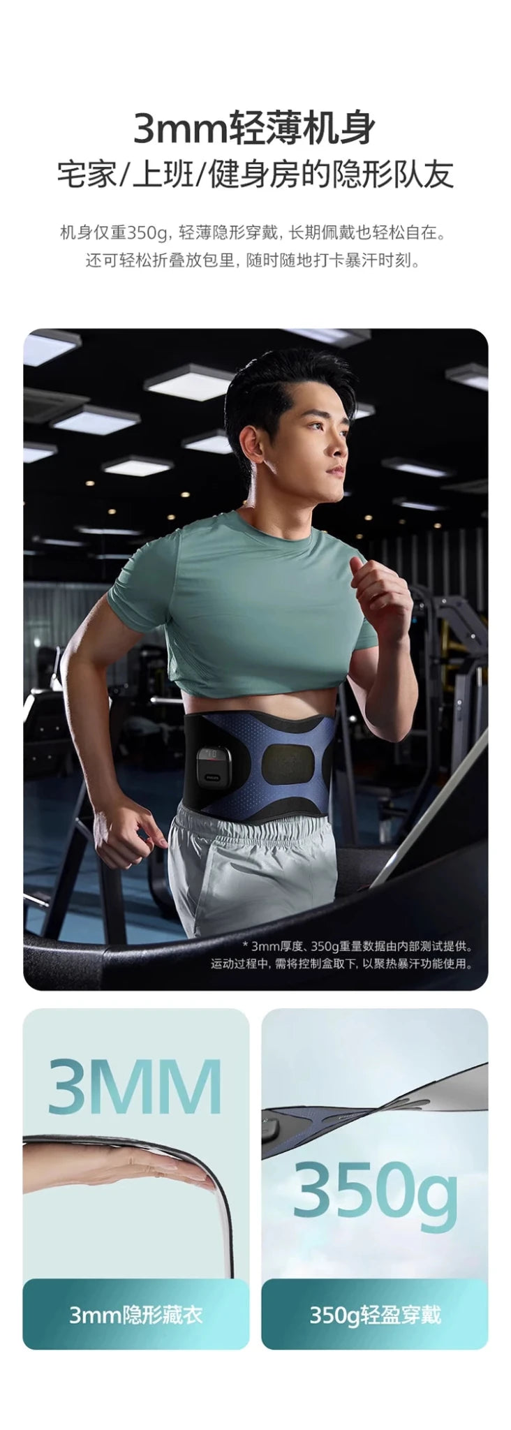 Waist massager Waist belt massager Hot compress instrument Men and women relieve fatigue - Lo Shop Desiderato - Waist massager Waist belt massager Hot compress instrument Men and women relieve fatigue - Lo Shop Desiderato - 