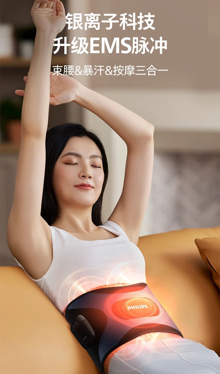 Waist massager Waist belt massager Hot compress instrument Men and women relieve fatigue - Lo Shop Desiderato - Waist massager Waist belt massager Hot compress instrument Men and women relieve fatigue - Lo Shop Desiderato - 